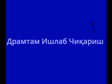 Dramtam Productions (1970) (USSR, Uzbekistan, restored) 