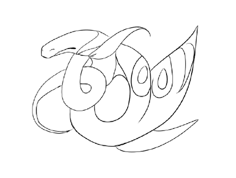 ramdp, sletkc