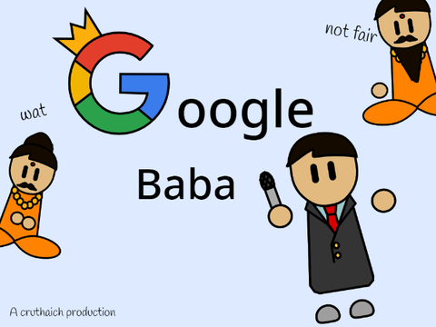 Google Baba?!