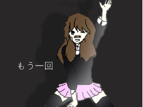 wowaka 『ローリンガール』feat. いじパン / wowaka - Rollin' Girl ft. Iji_Bread
