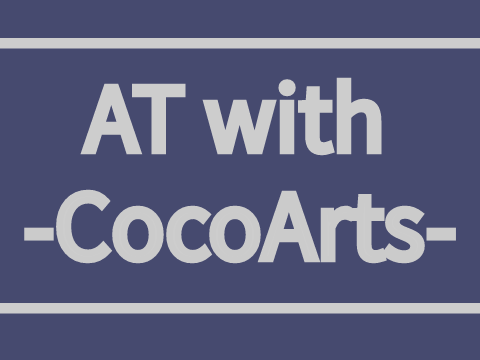 AT with -CocoArts-