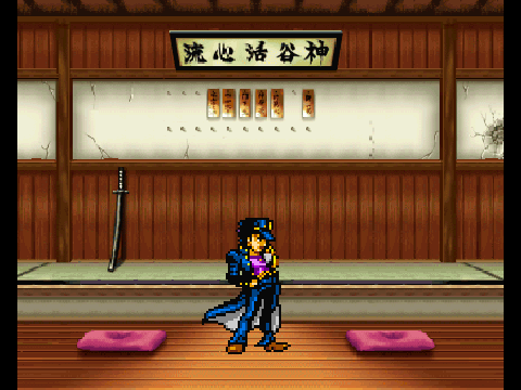 Jotaro Scrolling Test