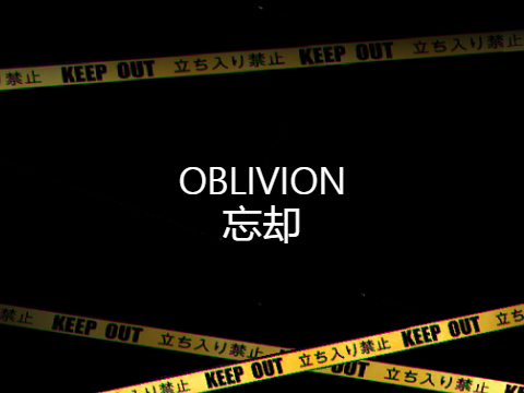 ÖßLÌVÌÖñ • ᗰEᗰE  