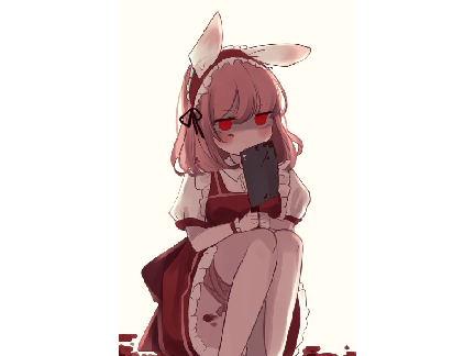 Yandere