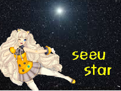 seeu star