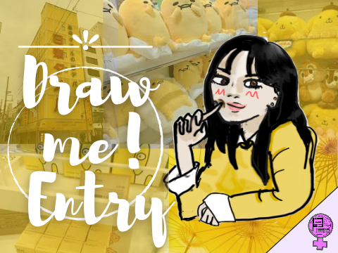 ducky's art contest entry!