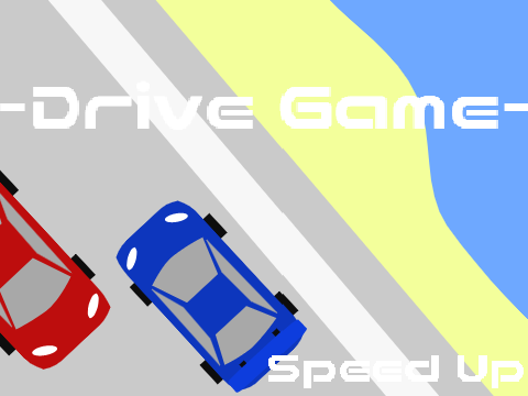 -Drive Game- ver.1.0