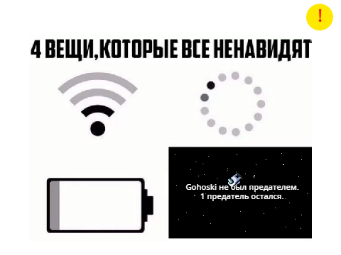 Дополните прикол №10 remix