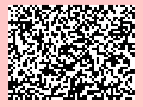 Noise maker (makes monotone white noise)