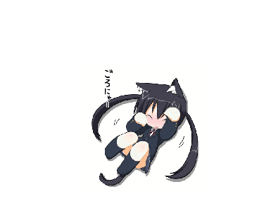 Kitty!!