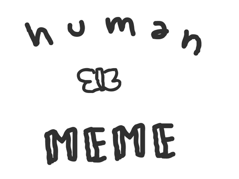 hu-meme 