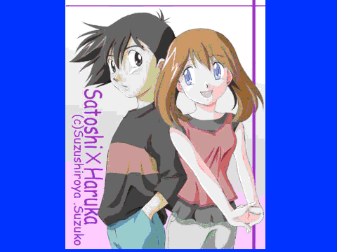 ash x may 3