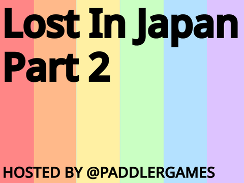 Lost In Japan | 2