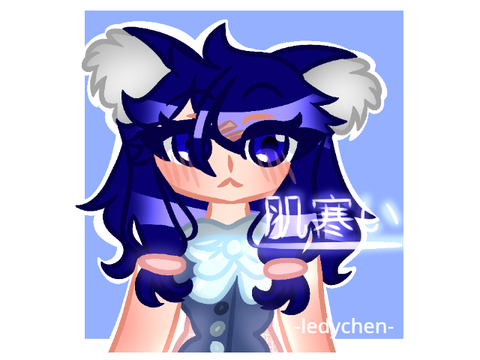 happy birthday - art for @chillysnowfrost
