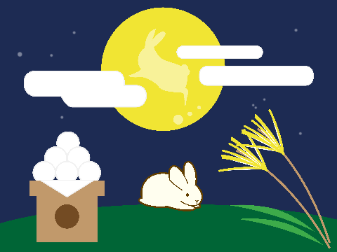 うさぎのお月見