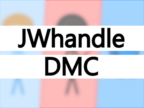 [CLOSED] JWhandle DMC