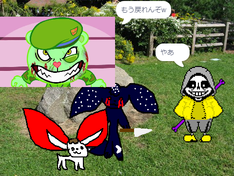 ハピツリウィルスから生き残れ！合作13