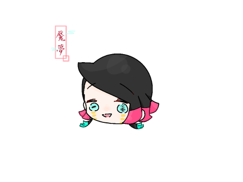 魘夢様_  ´ཫ`  _ )_