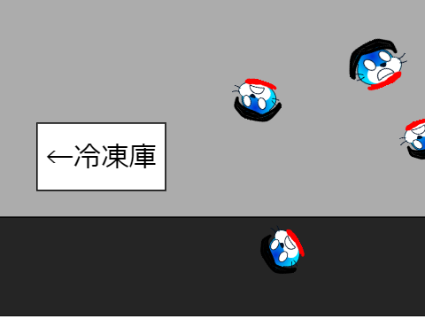 █▇▆▅▃▂　mainkurahuto2d　処　理　場　▂▃▅▆▇█ remix remix-2
