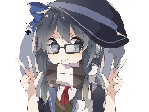 Trial for some rps