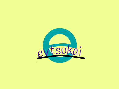 OP練習