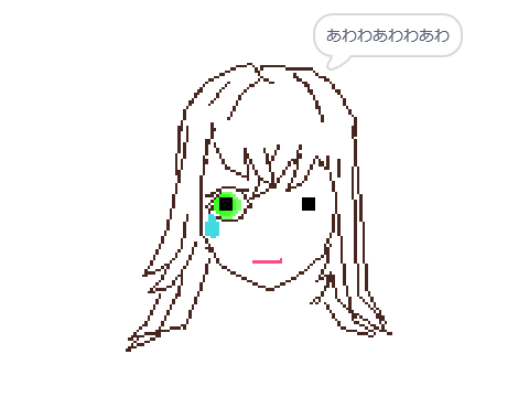 秒針を噛む