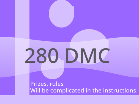 open DMC!
