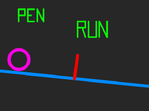 Pen Run!
