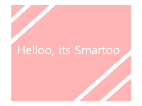 Announcement