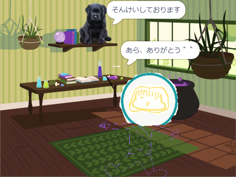 完成！！ remix-2