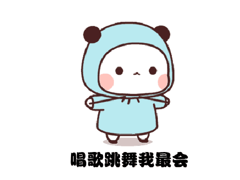 ~Gif 19~