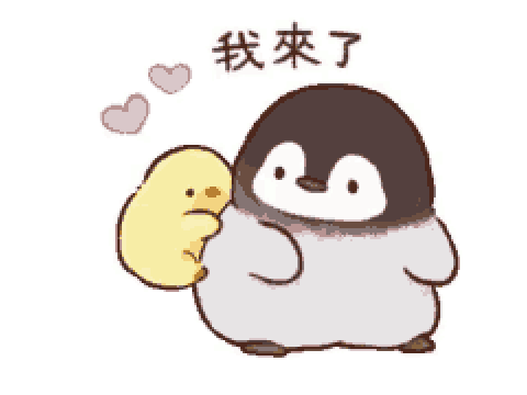 ~Gif 21~
