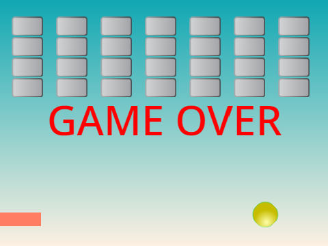 Brick Breaker -2