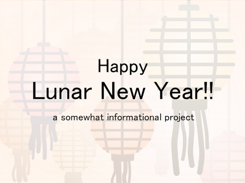 ☾ Lunar New Year!
