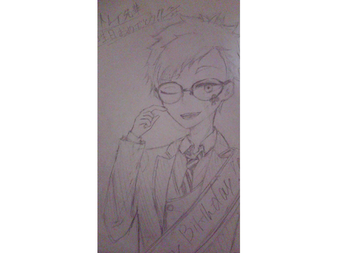 ＃トレイ・クローバー誕生祭＃薔薇の騎士誕生の日