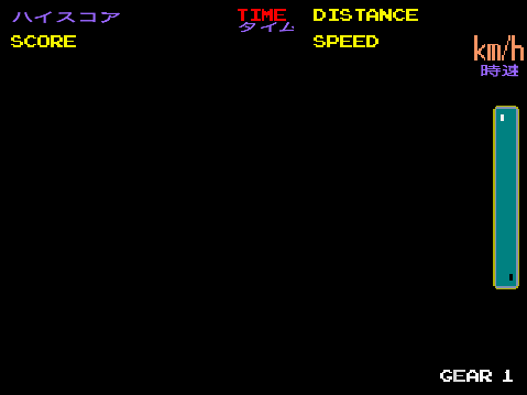  チェイスHQ　カーレース（日本語訳）