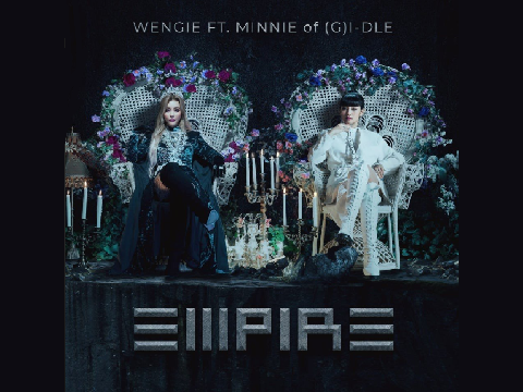 Empire