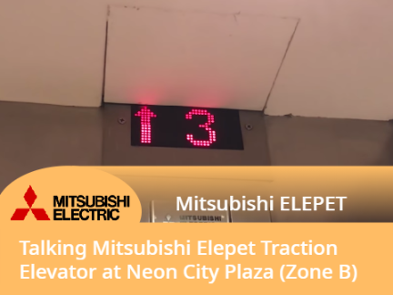 （プロジェクト復活）Talking Mitsubishi Elepet Traction Elevator at Neon City Plaza (Zone B) remix