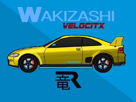 1998 Ryu Wakizashi