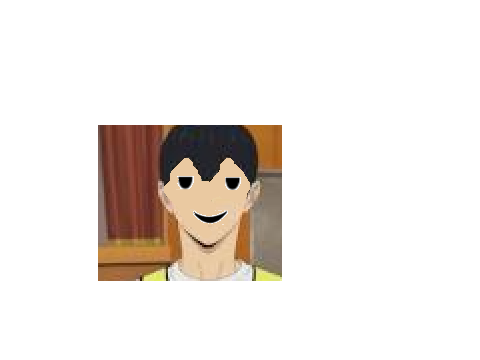 Chill Kageyama 