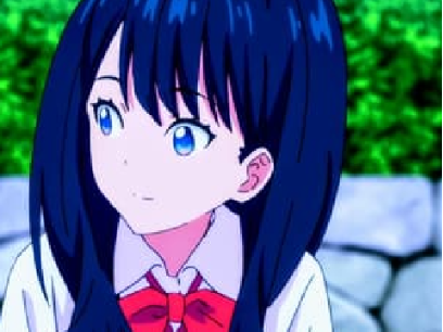 How I look at you~