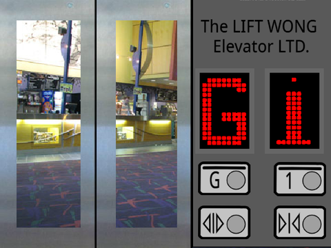 LIFT WONG Elevator remix