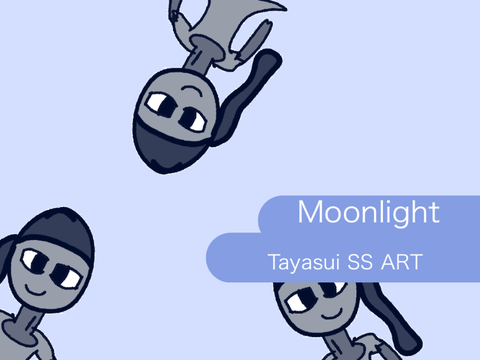 Moonlight