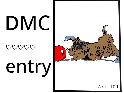 500 DMC {Entry}