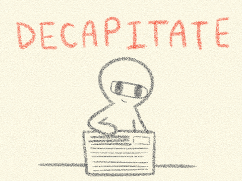 Decapitate・DMACE