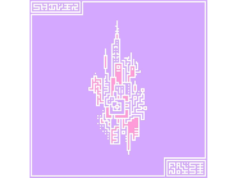 Shiver by False Noise