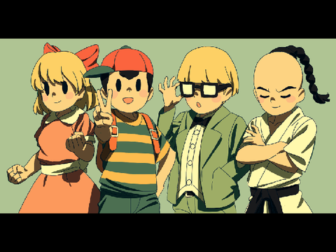 Earthbound - Boy Meets Girl