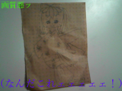 学校でこんなのを描きました