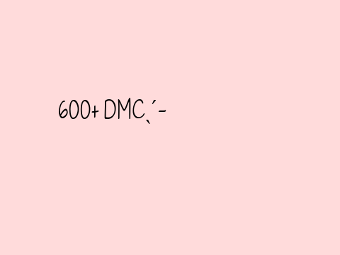 [OPEN] 600+ DMCˎˊ- my entry