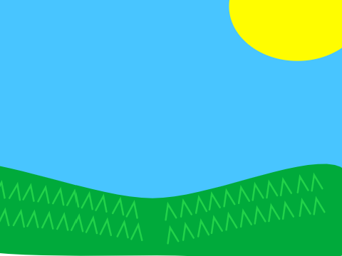 The fields- a parallax